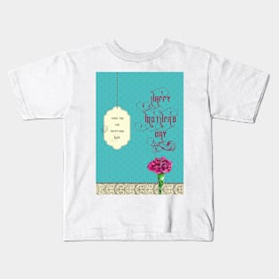 Happy Mother's Day - Gift for Mother's Day Kids T-Shirt